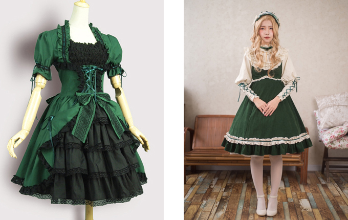 Dark Green High Waist Classic Lolita Sling Dress