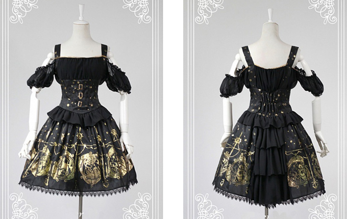 Tight Waist Lolita Skirt